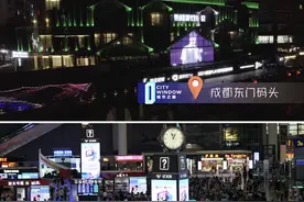 致敬坚守，他们在2021西瓜PLAY好奇心嘉年华收获自己的回响图片