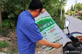 中国有最好的复合肥吗？农民在购肥过程中，如何擦亮眼睛不上当图片