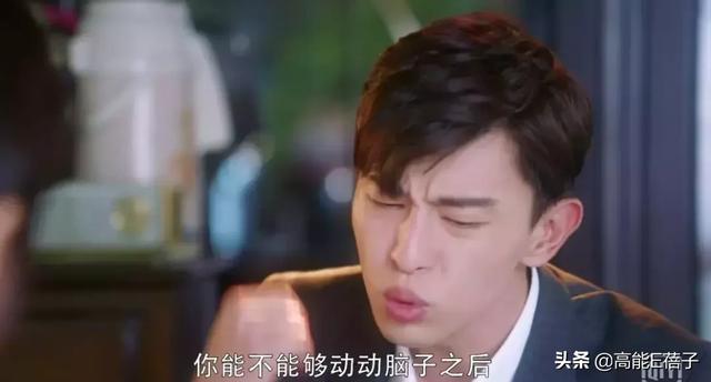 看了《我的真朋友》，我可能以前见的都是假中介