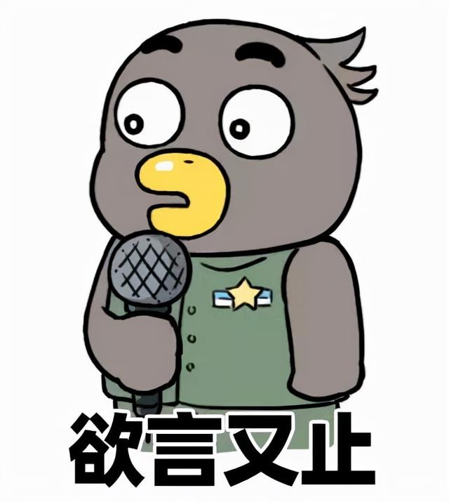 《迪迦奥特曼》重新上架，你还相信光吗？