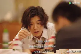 肖枫失踪、路小北车祸都因为ta？深扒《穿越火线》的时空连线之谜图片