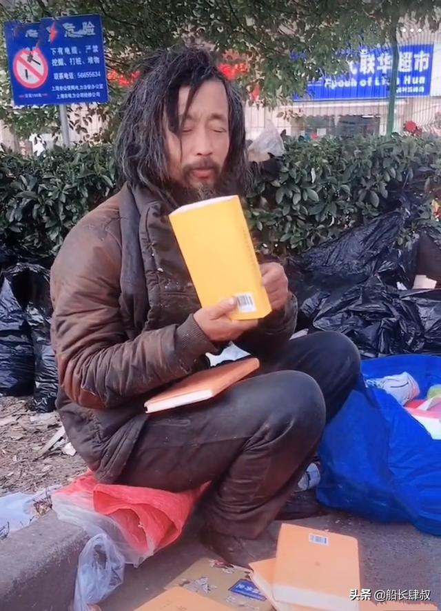 流量时代的吃人盛宴,超过1000万网民的集体荒诞剧,被骚扰的沈巍