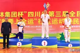 民族武术比赛在成都体育学院圆满落幕，获奖名单出炉图片