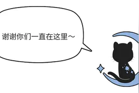 特别讨厌有的人说“谢谢”，根本就是在炫耀丨趣味心理速递图片