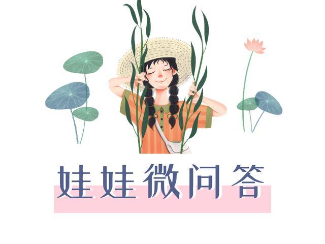婚前的原则：一次不忠百次不用