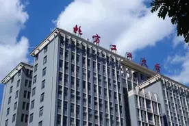 北方工业大学北京市本科普通批次提档线公布图片