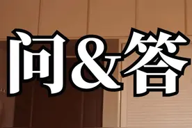 预设偷换 | 未审先判的二十诛心之问&答图片