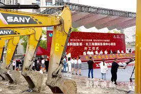 长三角国际影视中心项目的背后，为什么是华策？为什么是上海松江？图片