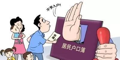 鎴愰兘涔板叕瀵撹兘钀芥埛鍚楋紵2021鍏瘬鏀跨瓥鏂拌锛佷拱鎴夸笉鏄拱鑿滐紝鎯冲ソ鍐嶆潵