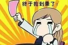 看过来！第十九届中国长春国际农业·食品博览（交易）会线上购票流程图片