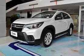 最低10.98万元起，大空间，好颜值，销量说话，实拍启辰T70图片