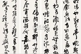 【老架唠赏析——今宵酒醒何处？杨柳岸晓风残月《雨霖铃》】图片