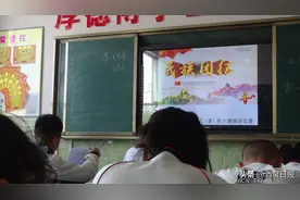把民族团结进步根植于广大师生的心中——酒泉市新苑学校民族团结进步创建工作纪实图片
