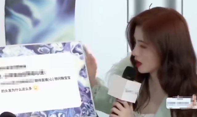 耳朵前鬓角下鸡皮疙瘩红印