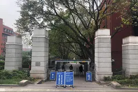 重庆建筑工程学院图片