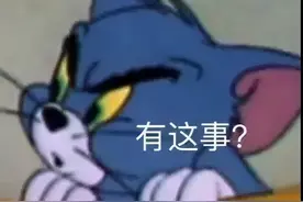 “密室逃脱”，要严查严管图片