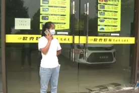 重庆女子2000元卖掉征信帮人代购买车，一年多后收到法院传票图片