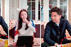 跳水冠军家的第三胎疑似降生，还会第三次参加《爸爸去哪儿》吗？图片