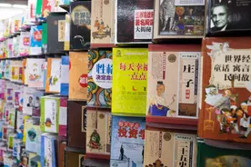 人无往不在圈套之中图片