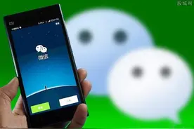 微信这个功能是真牛，简单输几个字，就能查看6年前朋友圈图片