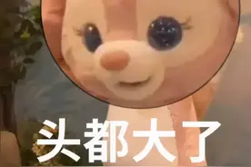为何明明什么都没做，却莫名觉得累？图片