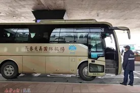 恢复吉林市方向班车！龙嘉机场大巴春运乘车时刻表公布（附站点）图片