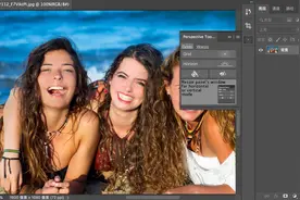 Perspective Tools for Mac(ps透视辅助扩展面板) v2.0.2-2020图片