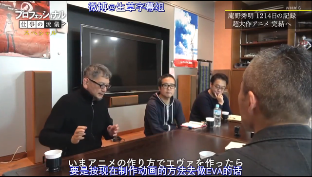 爷青结！这部青春时期的9分神作，终于上了大结局