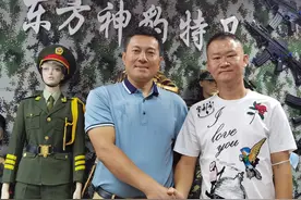 首艺下基层走进宁夏“东方神豹特卫”少年军校进行文化交流图片
