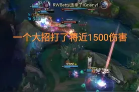 最该被削弱的两个英雄，“皎月满级大伤害无解，劲夫成开团利器”图片