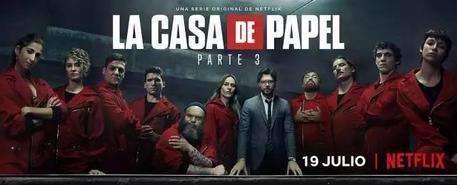 网飞首度公开播放数据，全球最多人看的神剧前十名，拯救剧荒的你