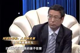 “再苦也不让孩子住校”白岩松谈寄宿危害，3类孩子不适合寄宿图片