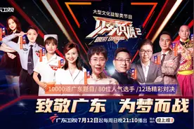 网红数学老师VS最狂语文老师，究竟谁更见多识廣？图片