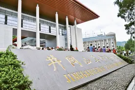 井冈山革命根据地的创建图片