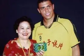 金嗓子的骗局！忽悠罗纳尔多白做两年广告，欠半亿广告费成老赖图片