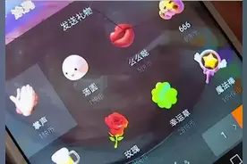 “制服控”要有度！图片