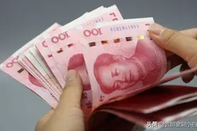 一百万现金在当前来说，算大钱还是小钱？图片