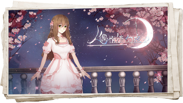 高能烧脑！这些风靡全国的沉浸式解谜游戏，敢玩吗？