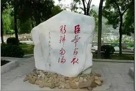 全国人民都知道“臣本布衣，躬耕于襄阳”，就你不知道图片