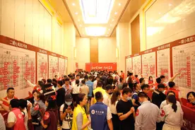19载漫漫上车路，揭秘老王购房不为人知的辛酸史图片