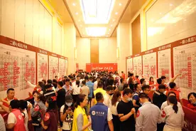 19载漫漫上车路，揭秘老王购房不为人知的辛酸史图片