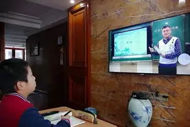 历史进程中的新职业：网课教师图片