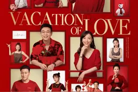 《假日暖洋洋》里姚晨白宇上演年下恋，想想都有点刺激图片