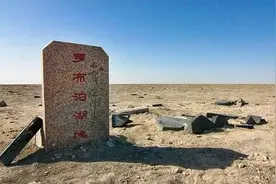 地球的十大禁区，你知道吗？中国就占四个图片