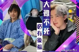34岁洪卓立内地拍戏抽搐晕倒从高处坠下，口吐白沫昏迷曾一度命危图片