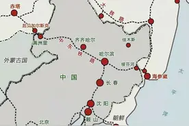中东铁路：西伯利亚大铁路的支线，一条刺痛中国近代史神经的铁路图片