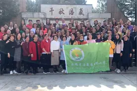 沾益区水桥小学：学党史缅怀先烈 感党恩扬帆前行图片