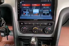 你爱车上的导航机器都有哪些功能，你了解吗？图片