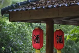 凡事做到问心无愧就好图片