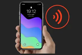 iphone充电语音提醒，彰显与众不同图片